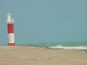 Galinhos