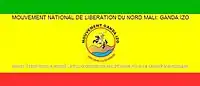 Image illustrative de l’article Ganda Izo