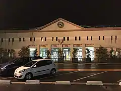 Gare de Marne-la-Vallée - Chessy, à 5&nbsp;km de la mairie.