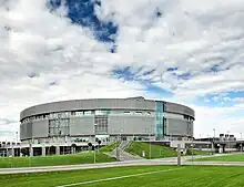 Ergo Arena