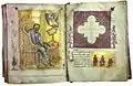 Évangiles de Ghélati, fonds des manuscrits géorgiens.