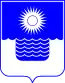 Blason de Guelendjik