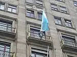 Consulat général à Barcelone.