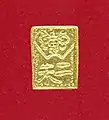 Nishuban d'or de l'ère Genroku (1695-1710).