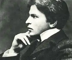Image illustrative de l’article Symphonie no 1 d'Enesco