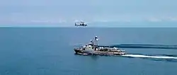 Classe Combattante II de la marine géorgienne