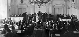 Séance inaugurale