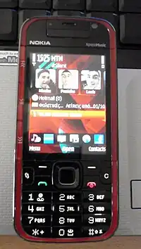 Image illustrative de l’article Nokia 5730 XpressMusic