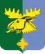 Blason de Vajiny
