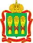 Blason de Oblast de Penza