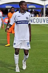Image illustrative de l’article Gershon Koffie