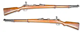 Image illustrative de l'article Gewehr 98