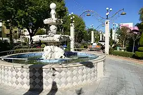 Ghajar