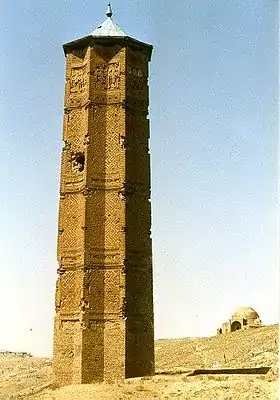 Ghazni (ville)