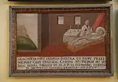 Témoignages peints du XVIIe siècle de guérisons miraculeuses