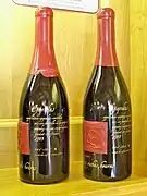 Gigondas rouge, millésime 2005.