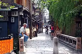 Gion.