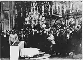 Image illustrative de l’article Massacres de Glina