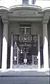 La porte d'entrée