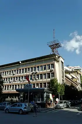 illustration de Radio Televizioni Shqiptar