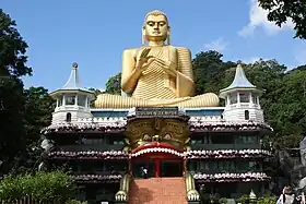 Image illustrative de l’article Temple d'Or de Dambulla