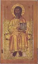 Le Sauveur à la riza d'or, XIe siècle, cathédrale de la Dormition de Moscou.