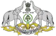 Blason de Kerala