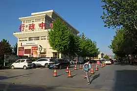 Xian de Xiong