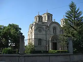 Image illustrative de l’article Église de la Sainte-Trinité de Leskovac