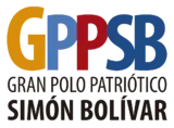 Image illustrative de l’article Grand Pôle patriotique Simón Bolívar