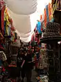 Marché de la Alcaicería.