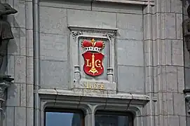 Allège du premier étage : armoiries de la ville de Liège.