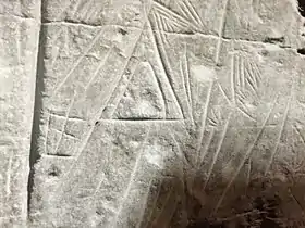 Image illustrative de l’article Gravats de la Roca de les Bruixes