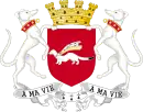 Grandes armes de Vannes