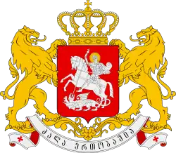 Irakli Garibachvili