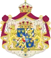 Armoiries de Carl XVI Gustaf, roi de Suède depuis 1973.