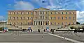 Parlement grec
