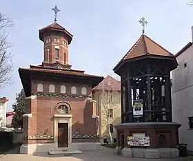 Image illustrative de l’article Cathédrale Saint-Basile-le-Grand de Bucarest