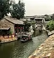 Vue d'un canal de Gubei