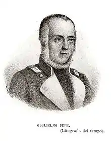 Guglielmo Pepe