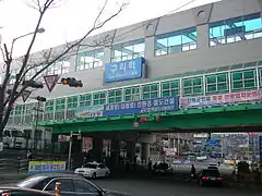 En 2008.