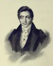 Gustave Halphen