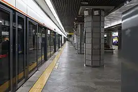 En 2023.