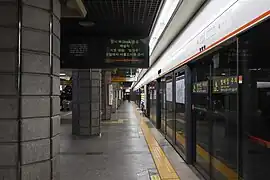 En 2023.