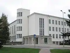 Lycée de Rakvere (et)