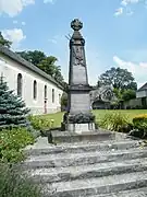 Monument.