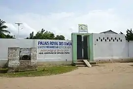 Palais royal