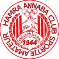 Ancien logo.