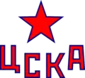 Logo actuel