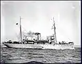 HMCS Acadia